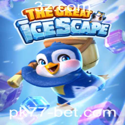 Explorando TheGreatIcescape: Um Mergulho no Mundo dos Jogos de Aventura